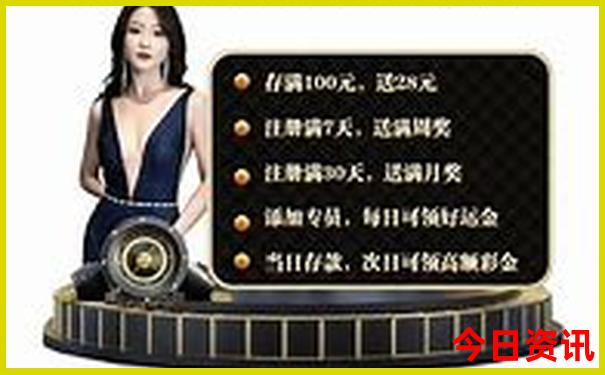 夏天应该去哪玩凉快