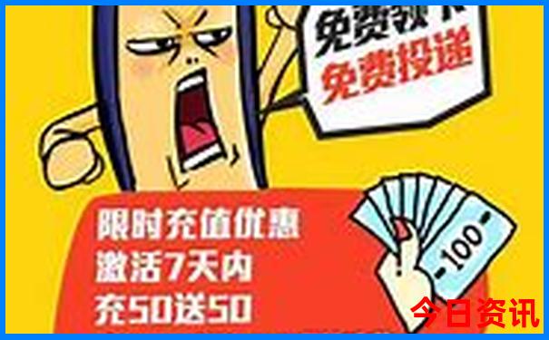 韩国旅游岛屿排名