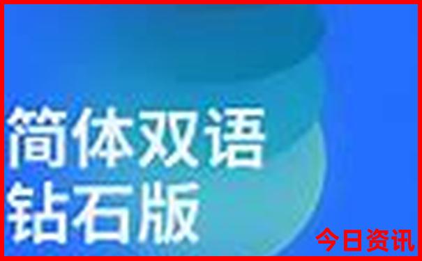 七八月旅游哪里凉快